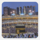 Recherche de kaaba autocollants Mecque