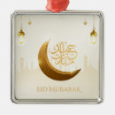 Search for eid decor Lantern