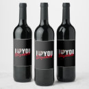Search for valentines day wine labels Husband