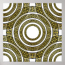 Recherche de symbole grec posters Pour tous