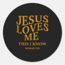 Search for love coupon stickers Xmas shopping deals