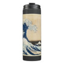 Search for wave travel mugs Japanese