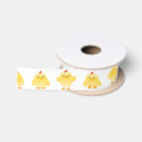 Search for watercolor ribbon Pattern