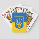 Recherche de emblème jeux de cartes National