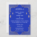 Search for arabic bismillah invitations Arabian