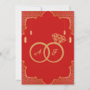 Search for embellished invitations Party