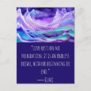 Search for digital postcards Fantasy
