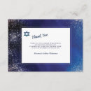 Recherche de stella invitations Pour tous