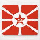 Search for cccp electronics Cold war