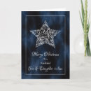 Search for son and daughter in law cards Star