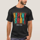 Search for repent tshirts Hebrew