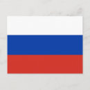 Recherche de drapeau russe cartes postales Patriotique