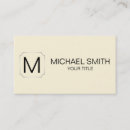 Recherche de soie cartes visite Simple