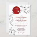Search for sun wedding invitations Elegant