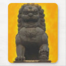 Recherche de shui tapis souris Spiritualité