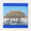 Search for beijing magnets Forbidden city