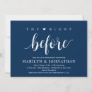 Search for 7x5 invitations Heart