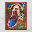 Search for angel christmas invitations Jesus