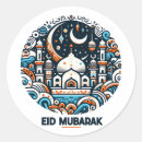 Recherche de kaba autocollants Hajj