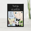 Search for affection cards invites Whimsical