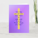 Recherche de résurrection de jésus christ cartes postales Écritures
