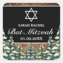 Search for black bats stickers Trees