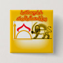 Recherche de l islam badges Arabe