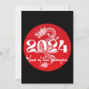 Search for white dragon invitations Red