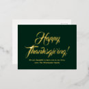 Recherche de vert foncé posters Script