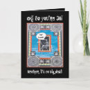 Search for funny skeleton birthday cards Skull