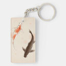 Search for yin yang fish keychains Carp