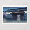 Search for vintage spring postcards Japan