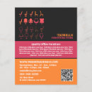 Recherche de vente prospectus Customer