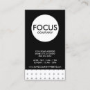 Recherche de focal Élégant