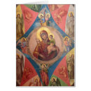 Recherche de caucase cartes postales Monastère gelati