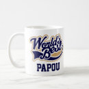 Search for papou mugs grandfather