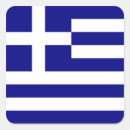 Recherche de voyage grèce autocollants Pays