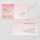Search for dreamy business cards Clouds