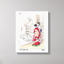 Recherche de japonais classique art Geisha