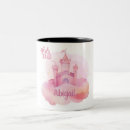 Search for watercolor clouds mugs Cute