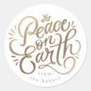 Search for peace on earth stickers Modern