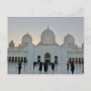 Search for sheikh zayed postcards Dubai