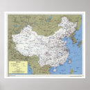 Search for vintage china map posters Cartography