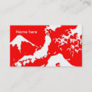 Recherche de monteurs cartes visite Professionnel