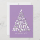 Search for purple christmas cards Merry