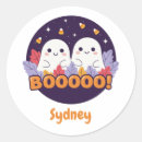 Search for kawaii ghost stickers Boo