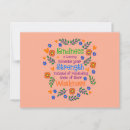 Recherche de la force cartes postales Pour elle