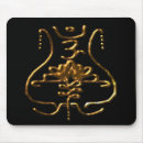 Search for aum mousepads Om symbol