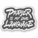 Search for praise and worship stickers Prayer