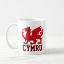 Recherche de cardiff tasses Caerdydd